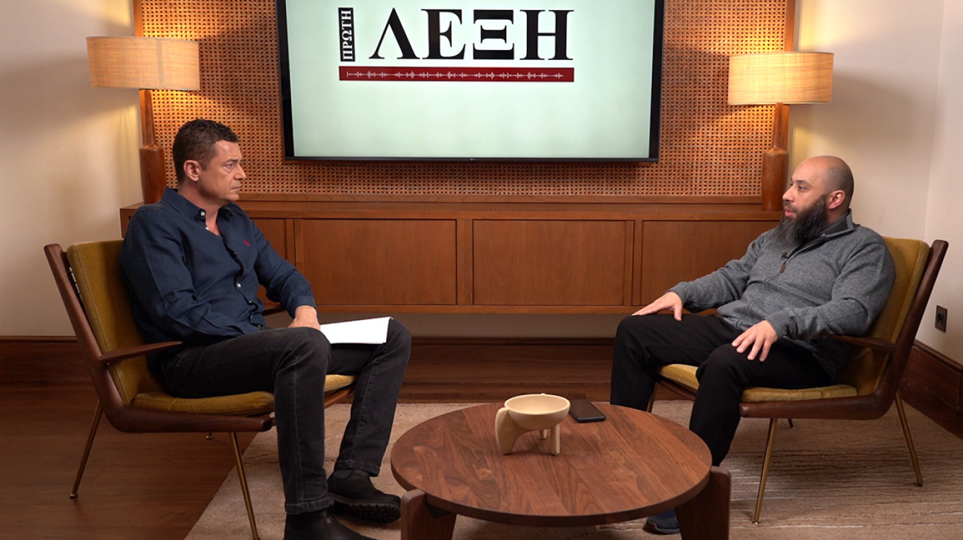 Αχμέτ Ελντίν: Ο Έλληνας ιεροκήρυκας του Ισλάμ εξηγεί τι λέει το Κοράνι για την Τζιχάντ, τις γυναίκες, την πολυγαμία, τα μαστιγώματα, τους λιθοβολισμούς και την μπούρκα